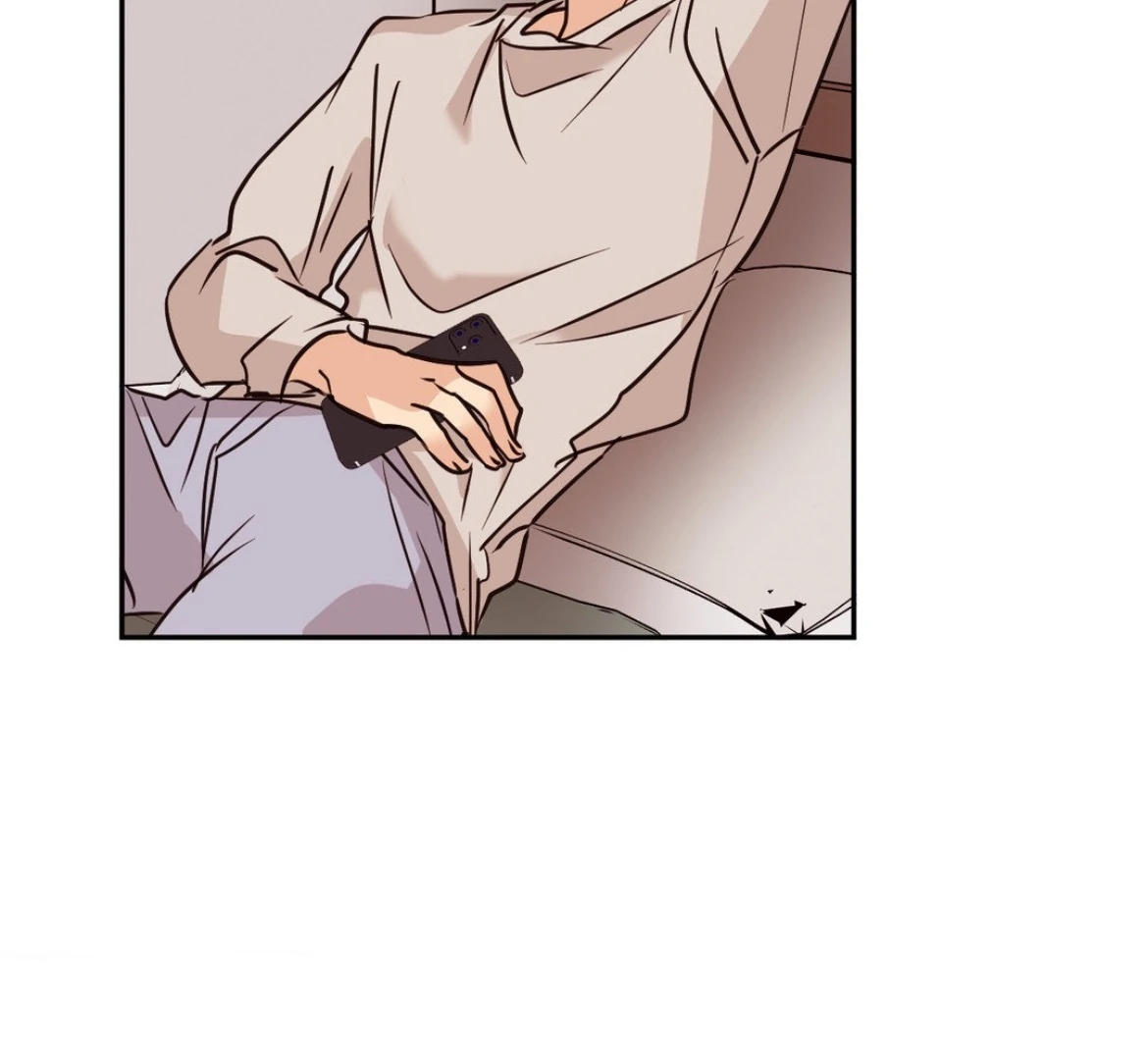 Involuntary Romance - Chapter 32 Page 46