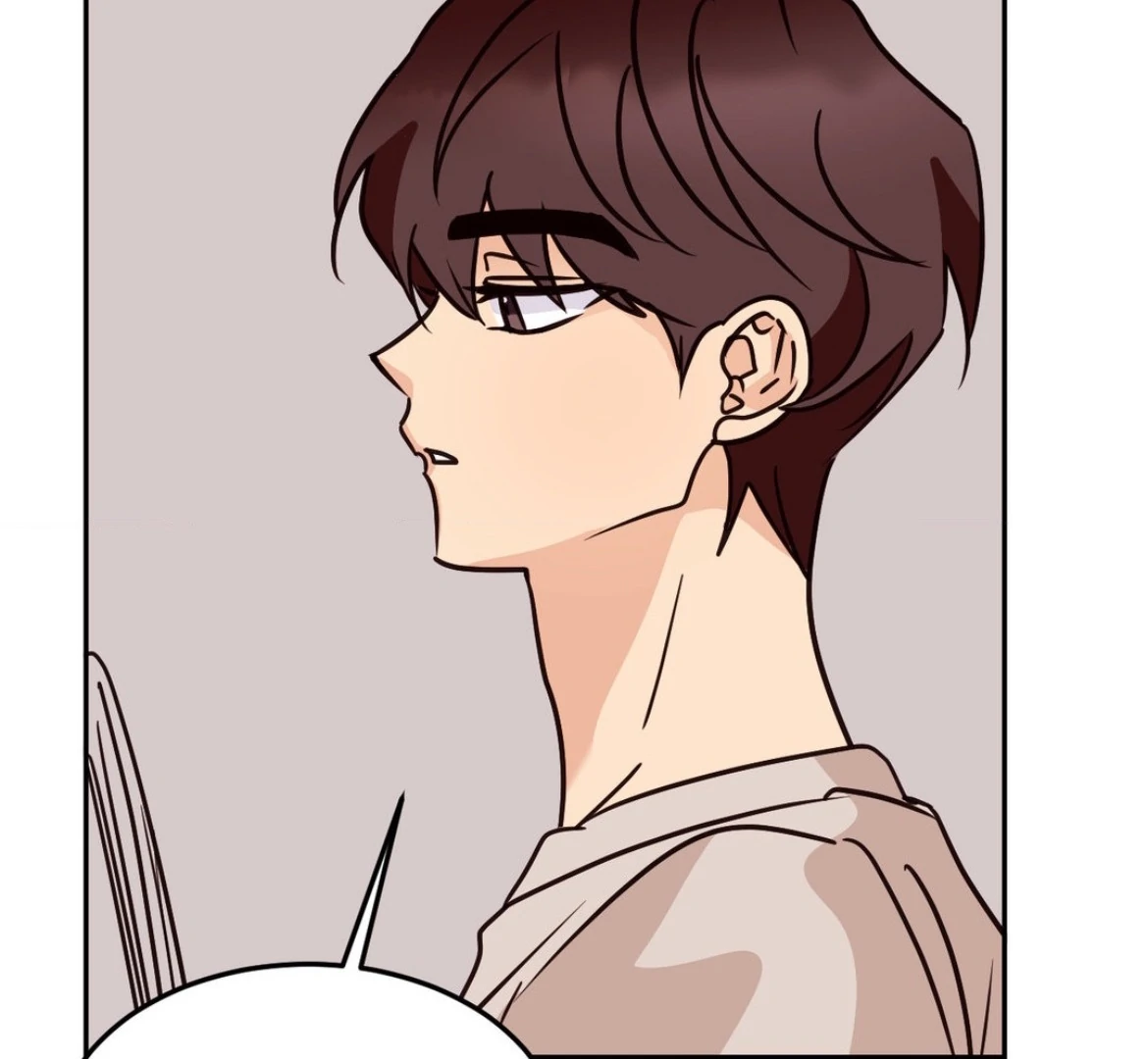 Involuntary Romance - Chapter 32 Page 50