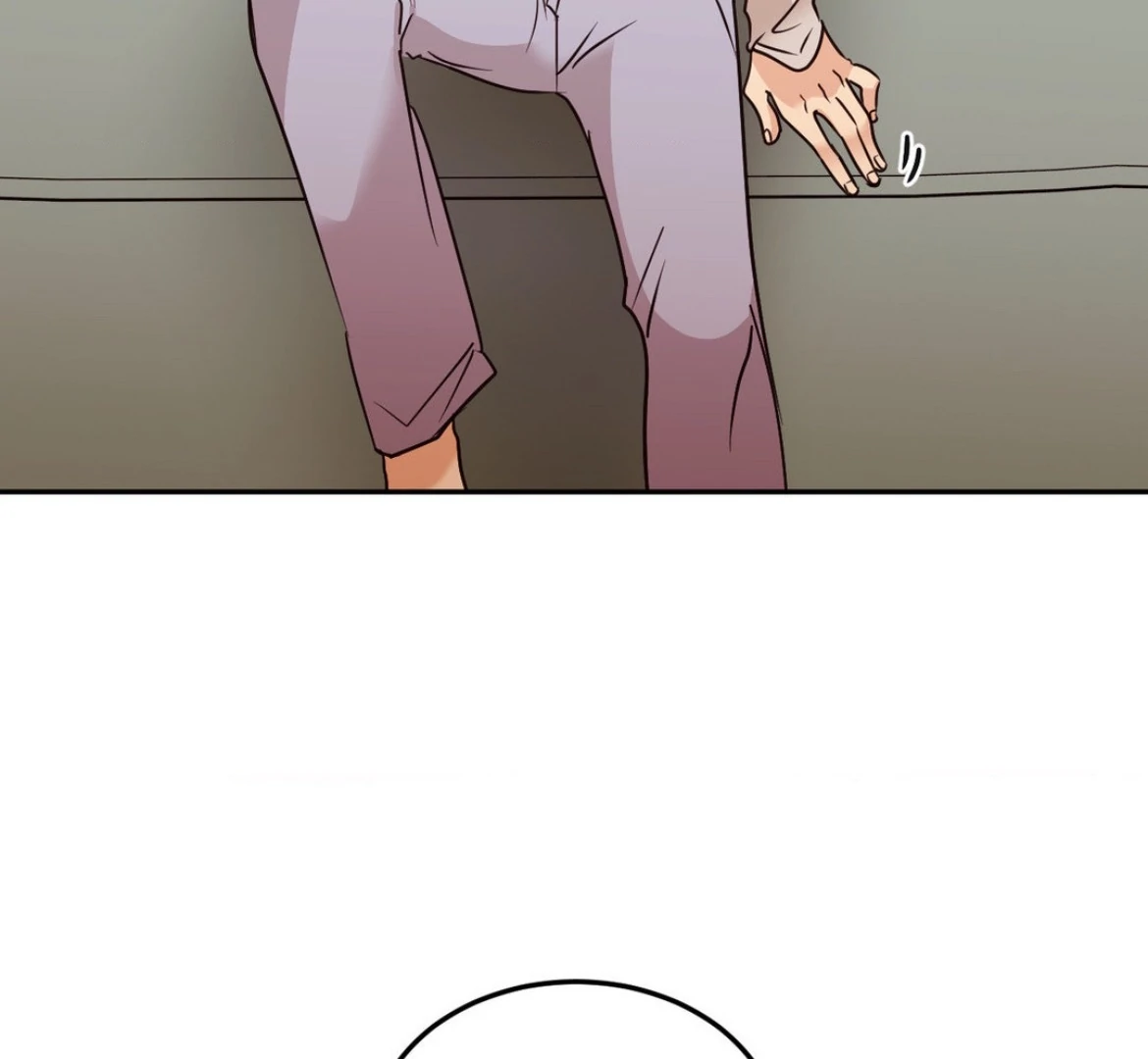 Involuntary Romance - Chapter 32 Page 55