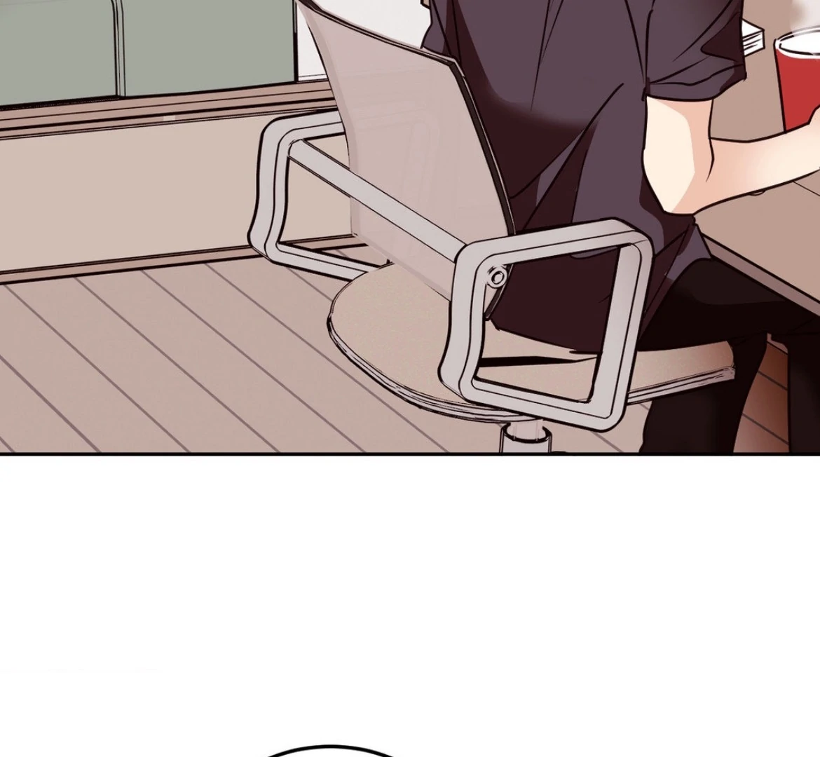 Involuntary Romance - Chapter 32 Page 61