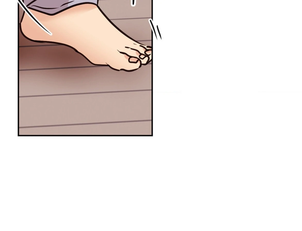 Involuntary Romance - Chapter 32 Page 63