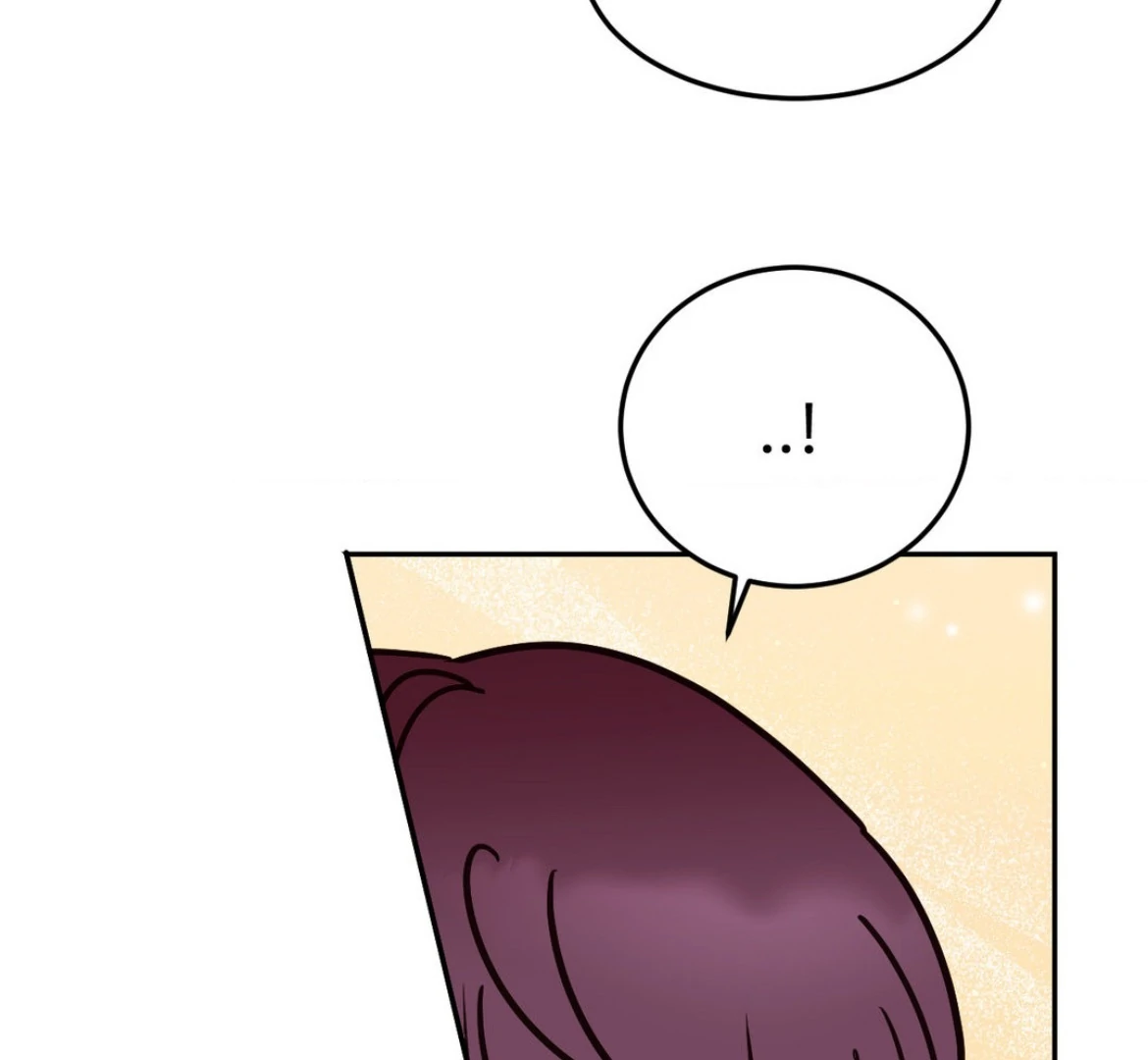 Involuntary Romance - Chapter 32 Page 74
