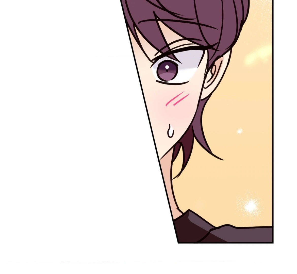 Involuntary Romance - Chapter 32 Page 75