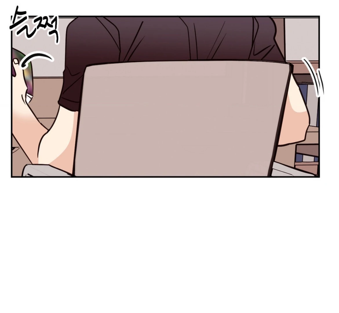 Involuntary Romance - Chapter 32 Page 82