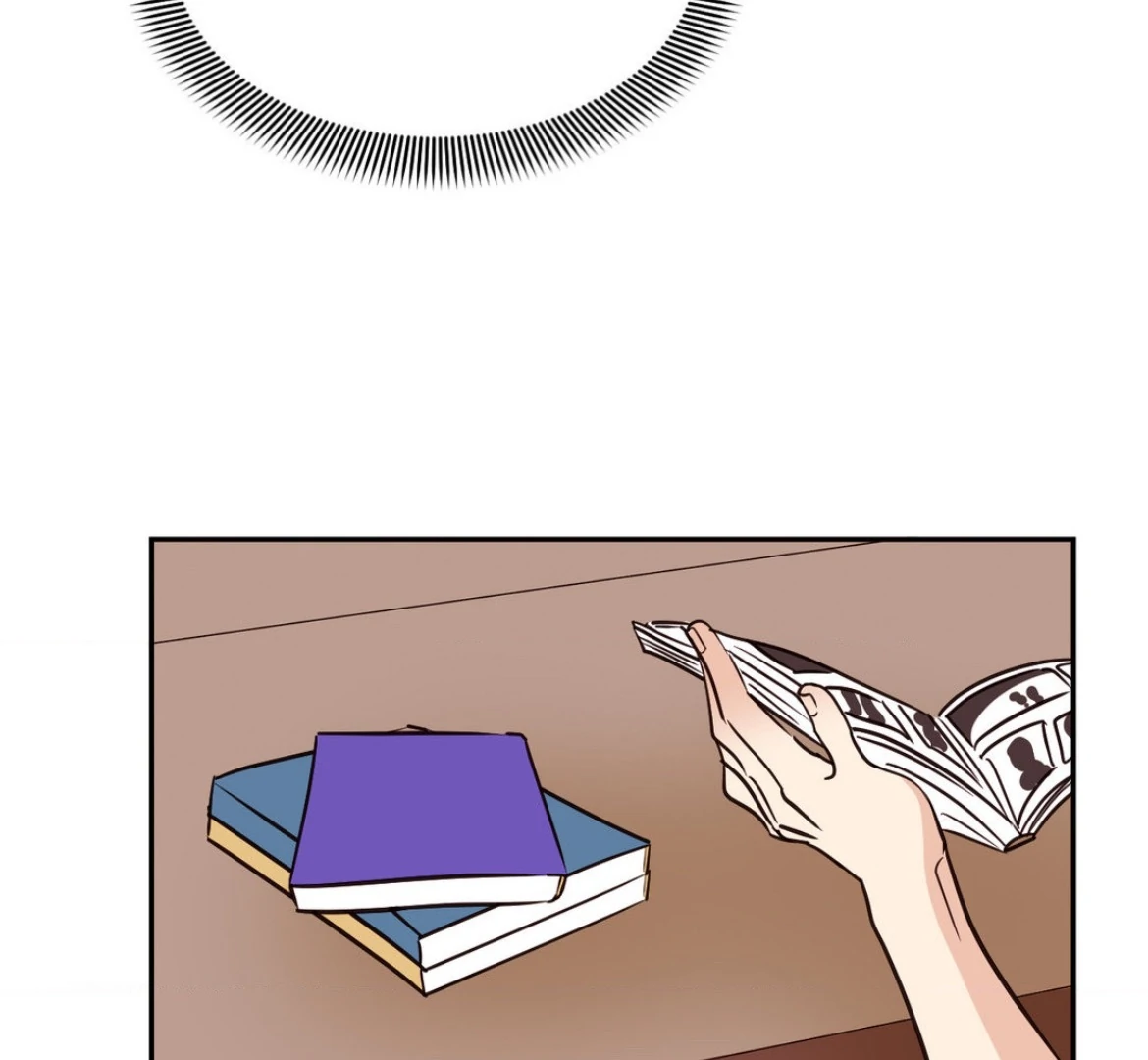 Involuntary Romance - Chapter 32 Page 86