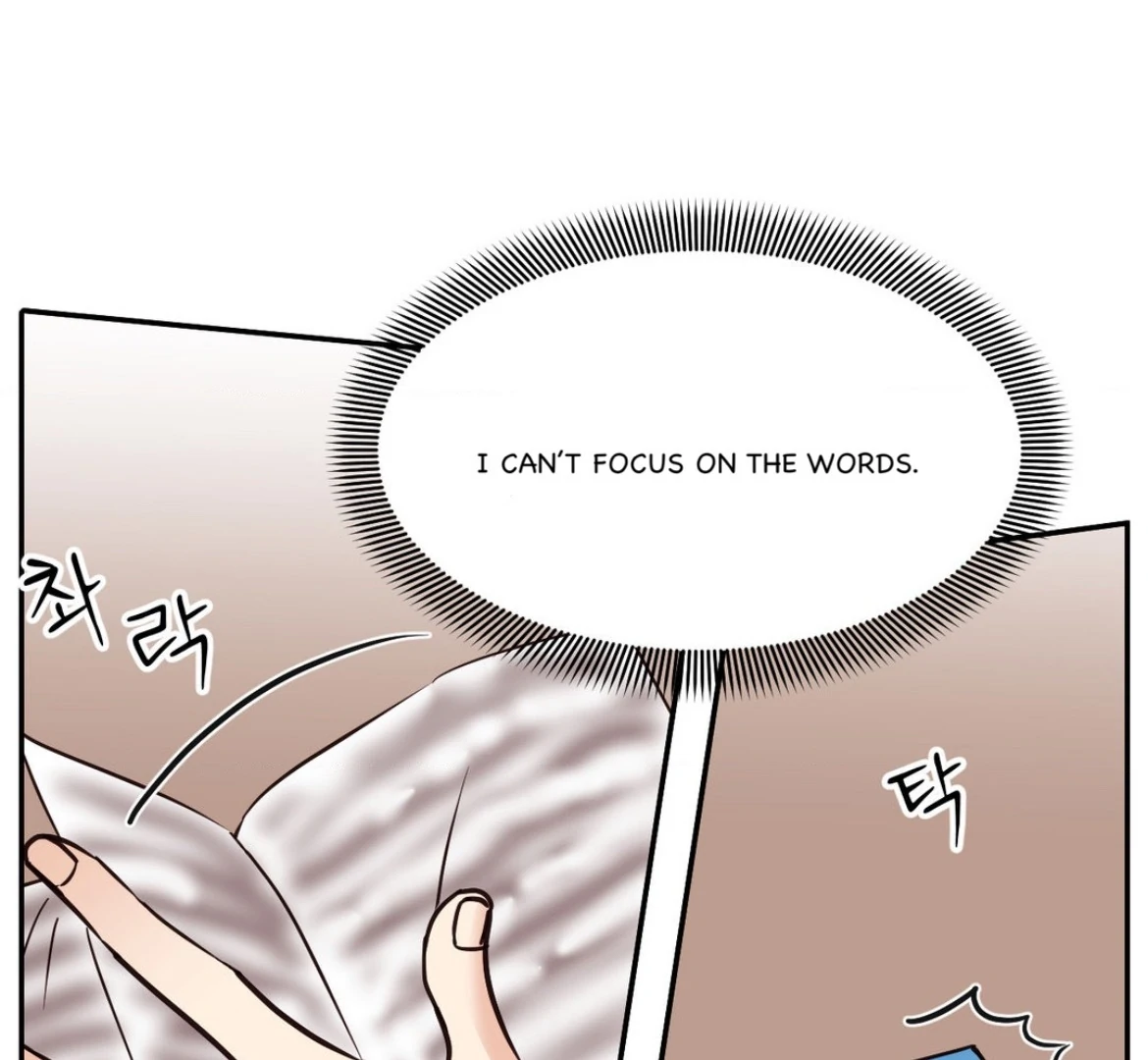 Involuntary Romance - Chapter 32 Page 89