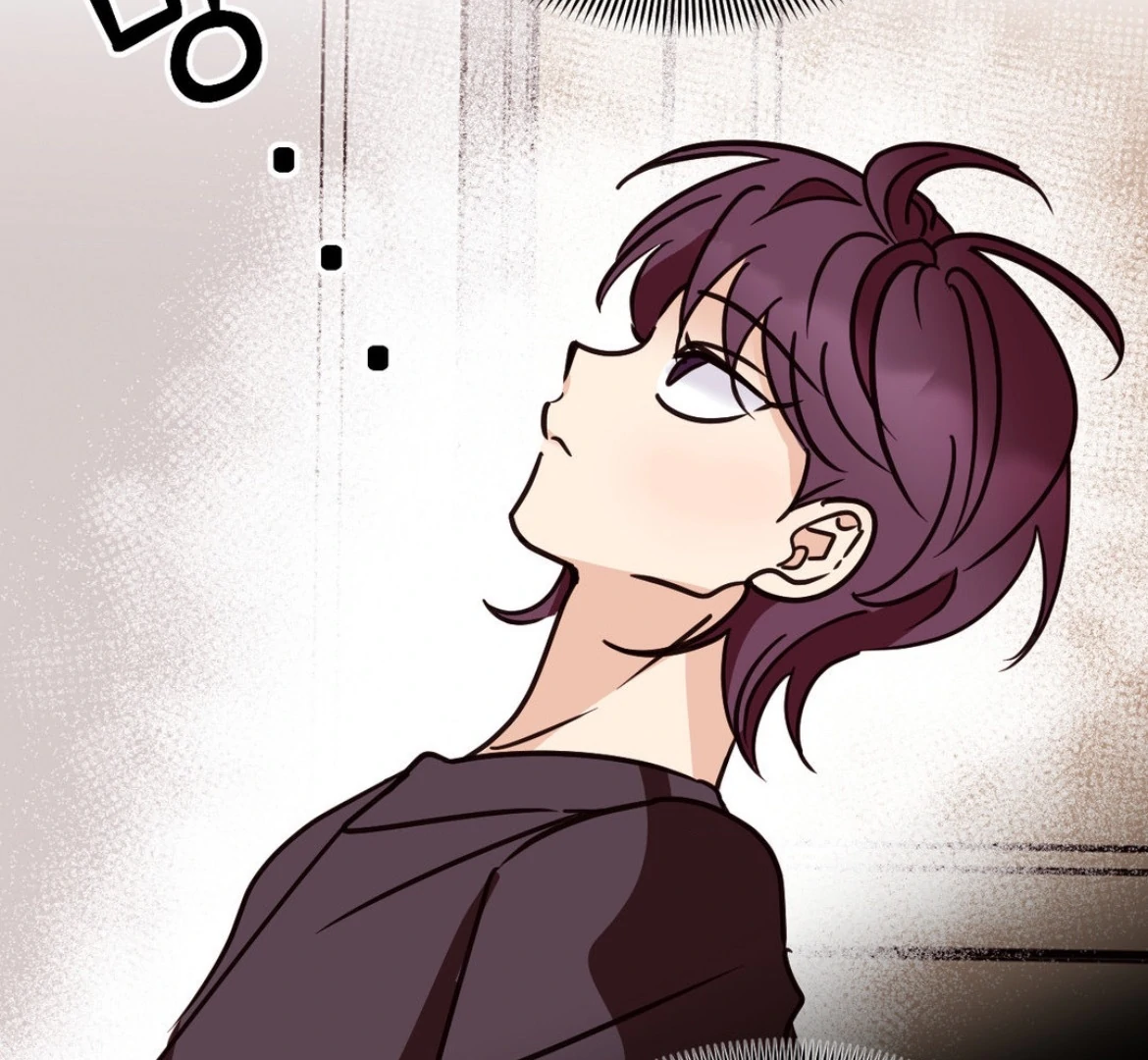 Involuntary Romance - Chapter 32 Page 94