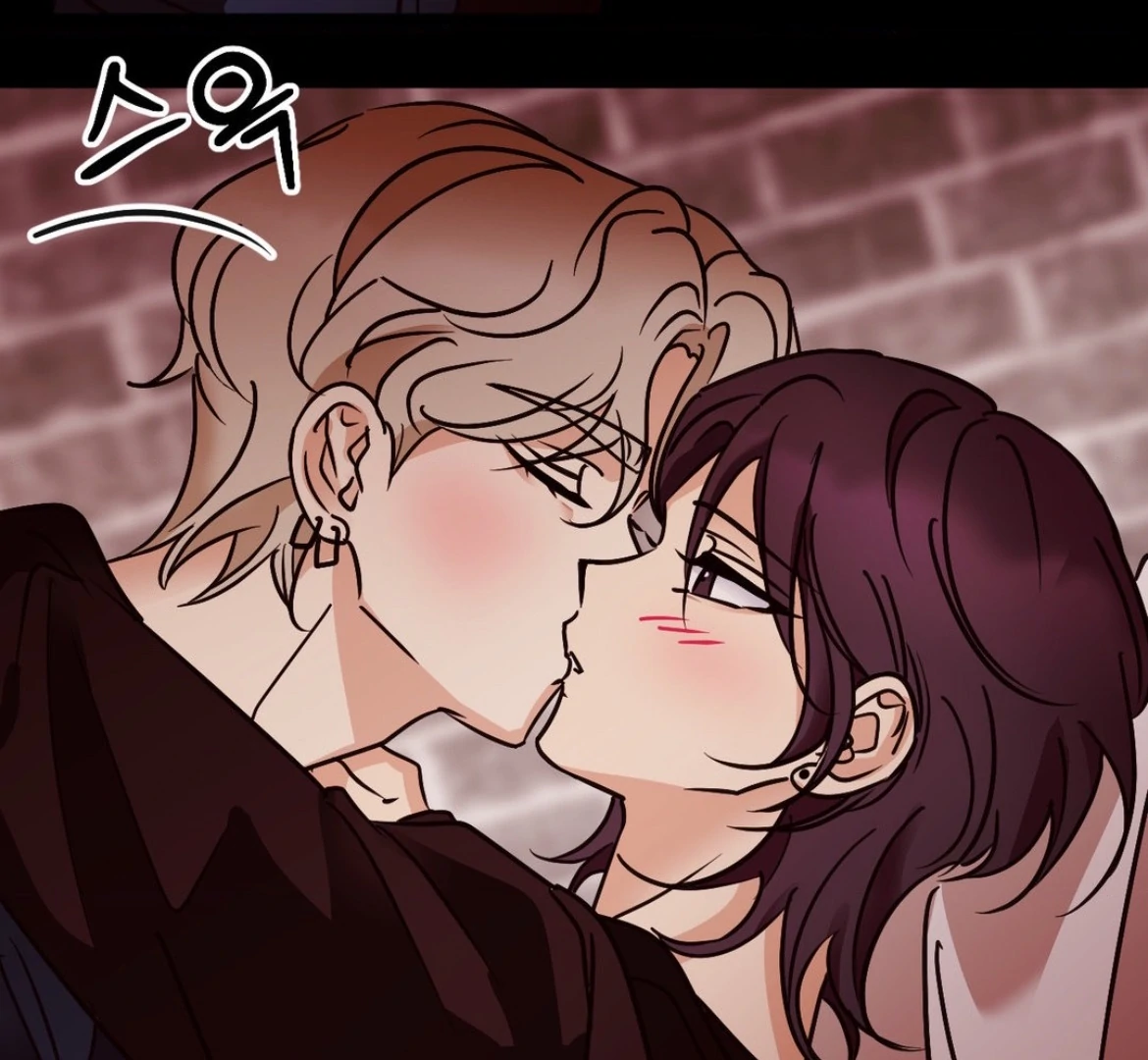 Involuntary Romance - Chapter 32 Page 131