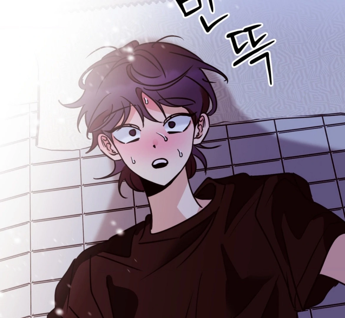 Involuntary Romance - Chapter 32 Page 136