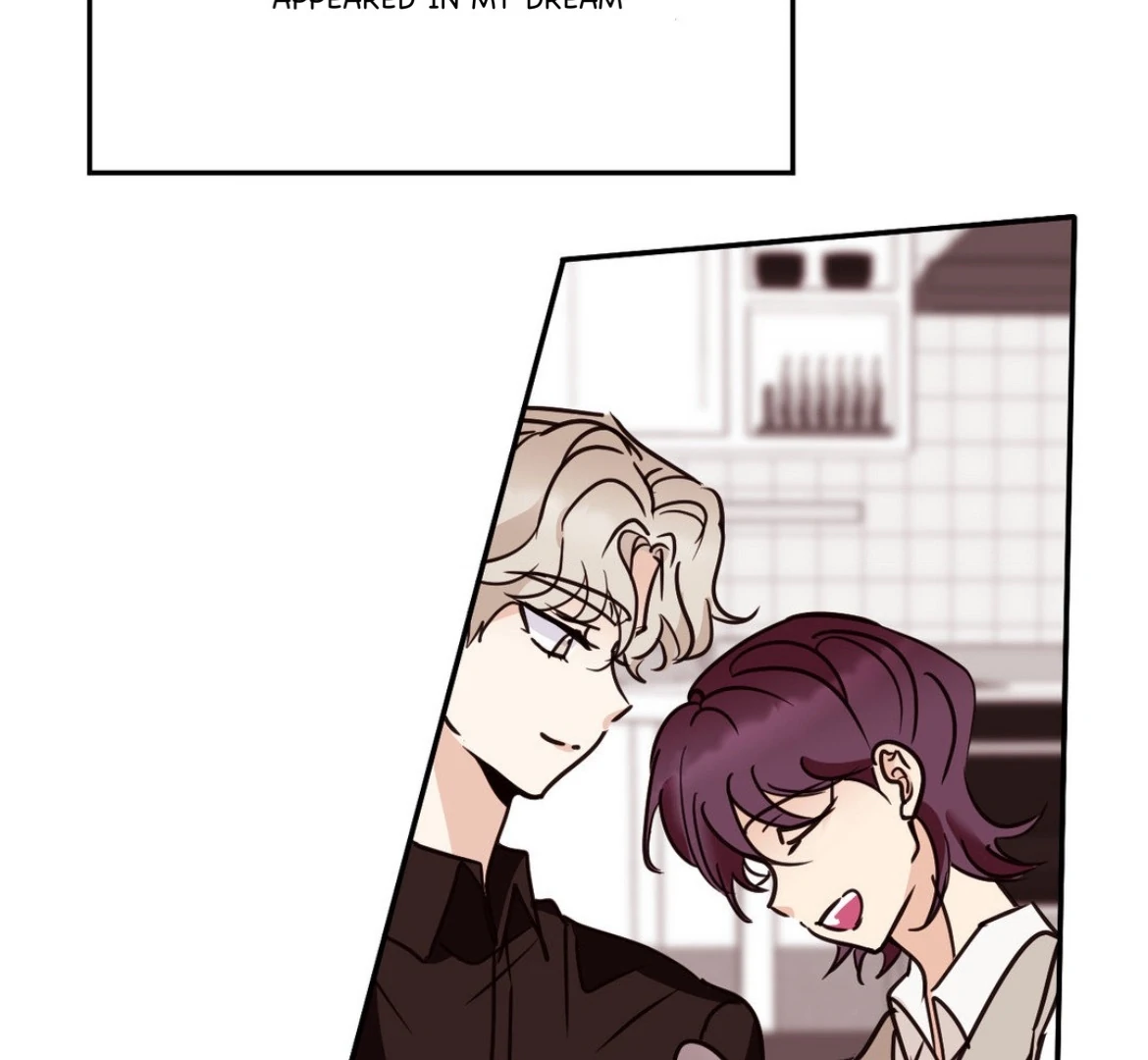 Involuntary Romance - Chapter 33 Page 4