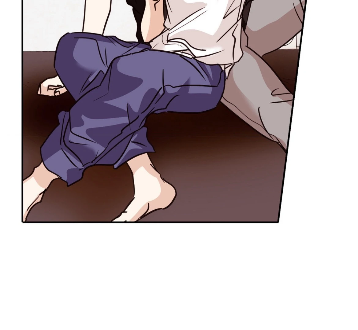 Involuntary Romance - Chapter 33 Page 7
