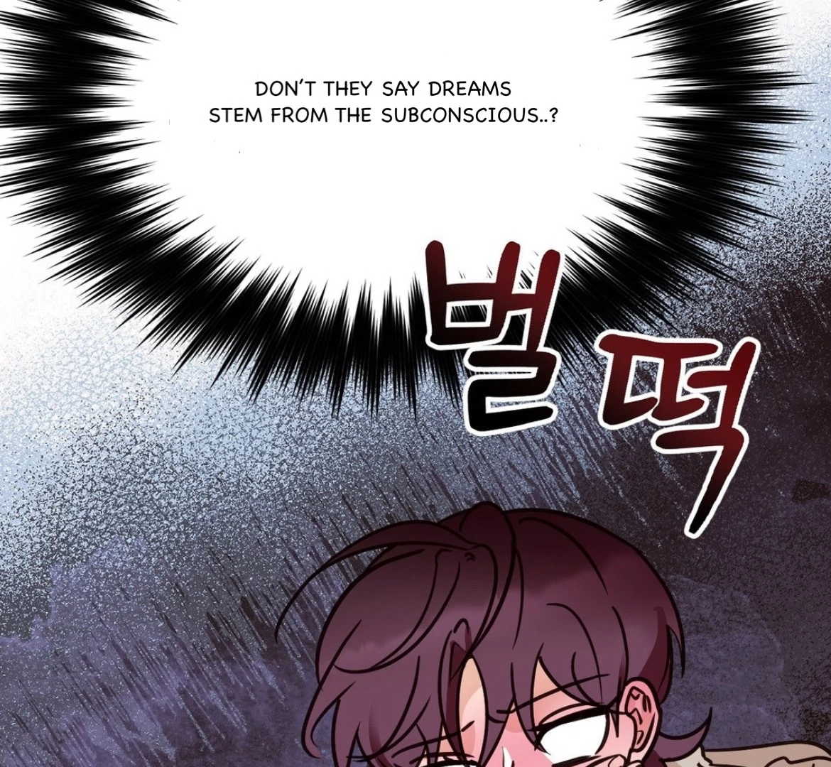 Involuntary Romance - Chapter 33 Page 15