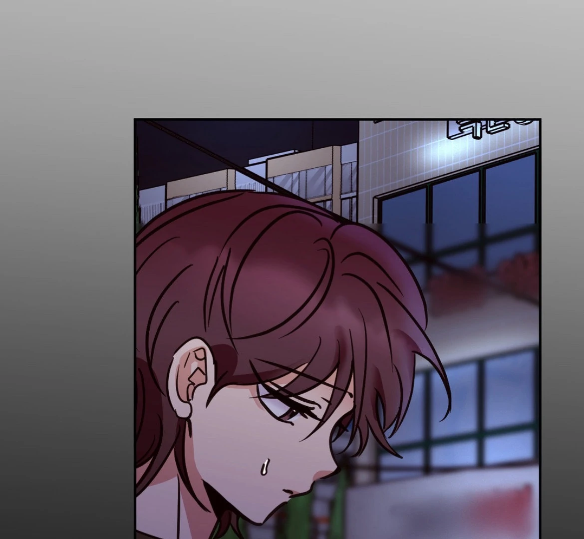 Involuntary Romance - Chapter 33 Page 26