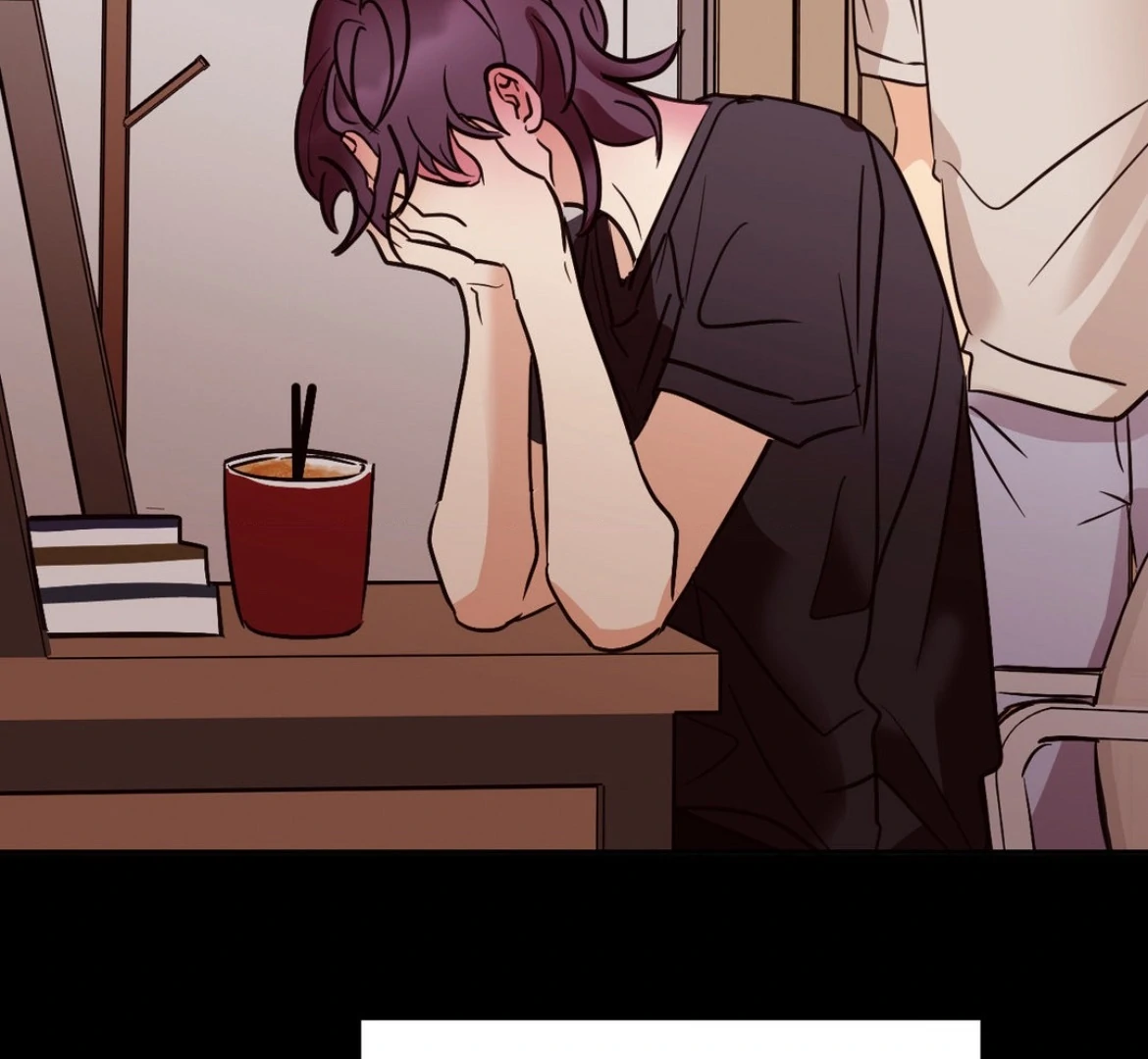 Involuntary Romance - Chapter 33 Page 33