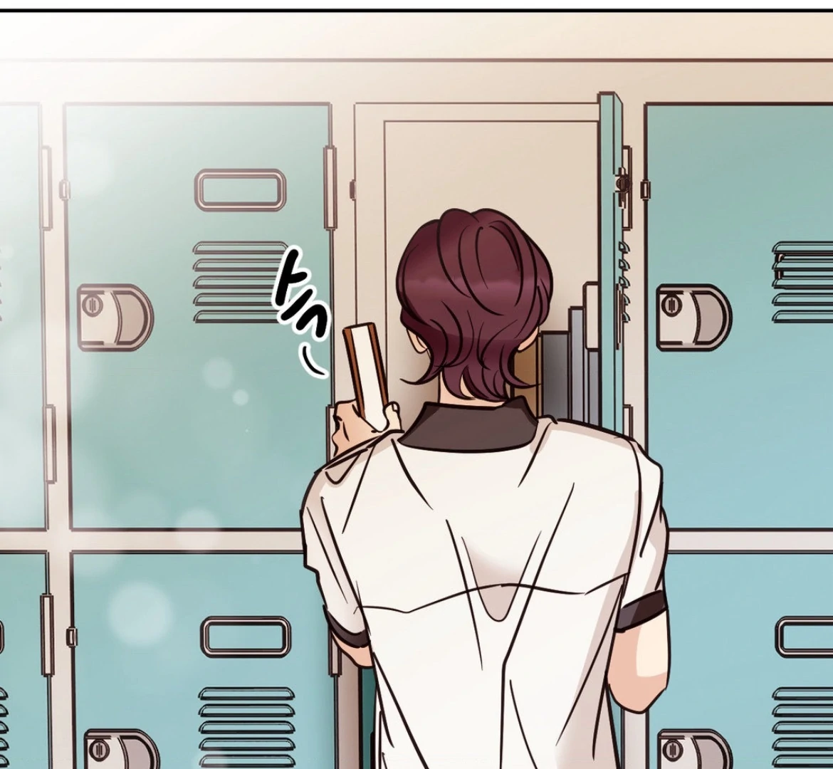 Involuntary Romance - Chapter 33 Page 38