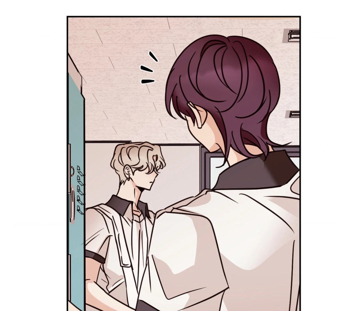 Involuntary Romance - Chapter 33 Page 42
