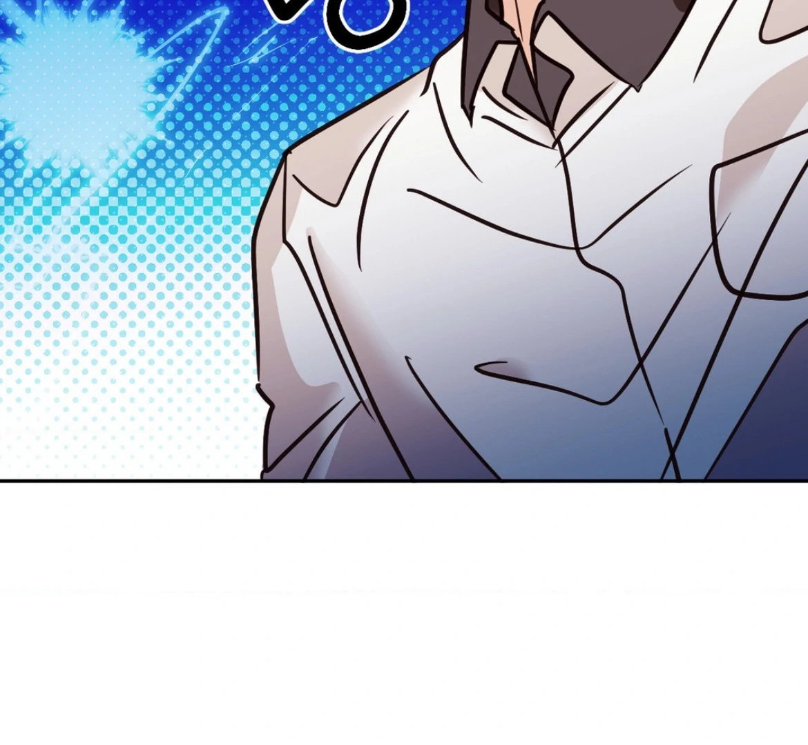 Involuntary Romance - Chapter 33 Page 52