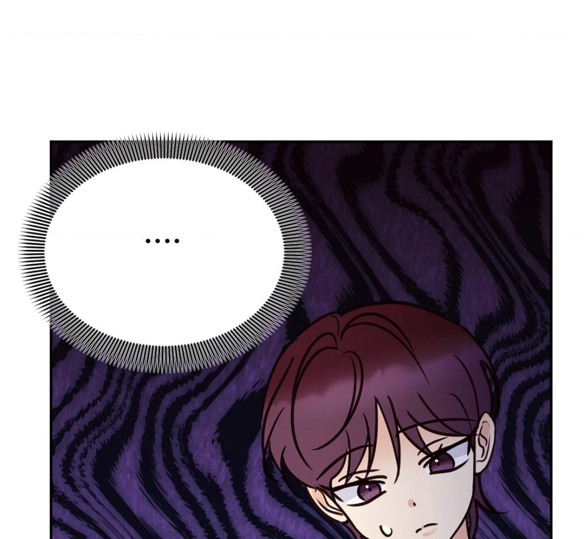 Involuntary Romance - Chapter 33 Page 53
