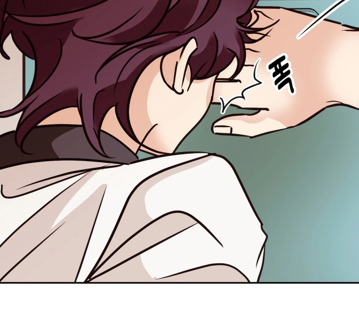 Involuntary Romance - Chapter 33 Page 65
