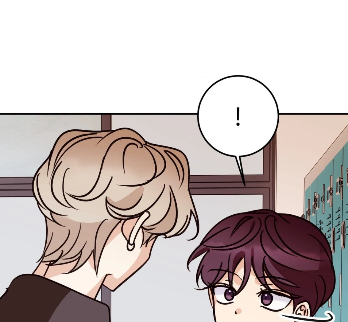 Involuntary Romance - Chapter 33 Page 68