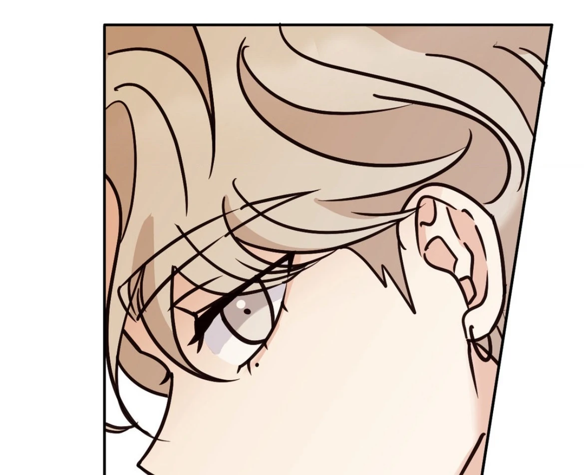 Involuntary Romance - Chapter 33 Page 83