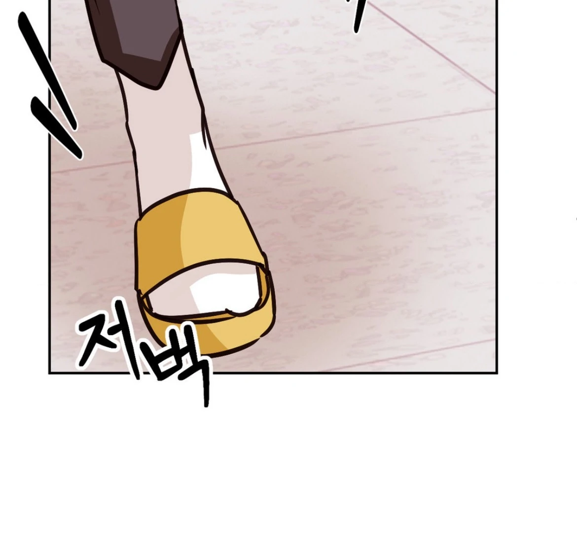 Involuntary Romance - Chapter 33 Page 102