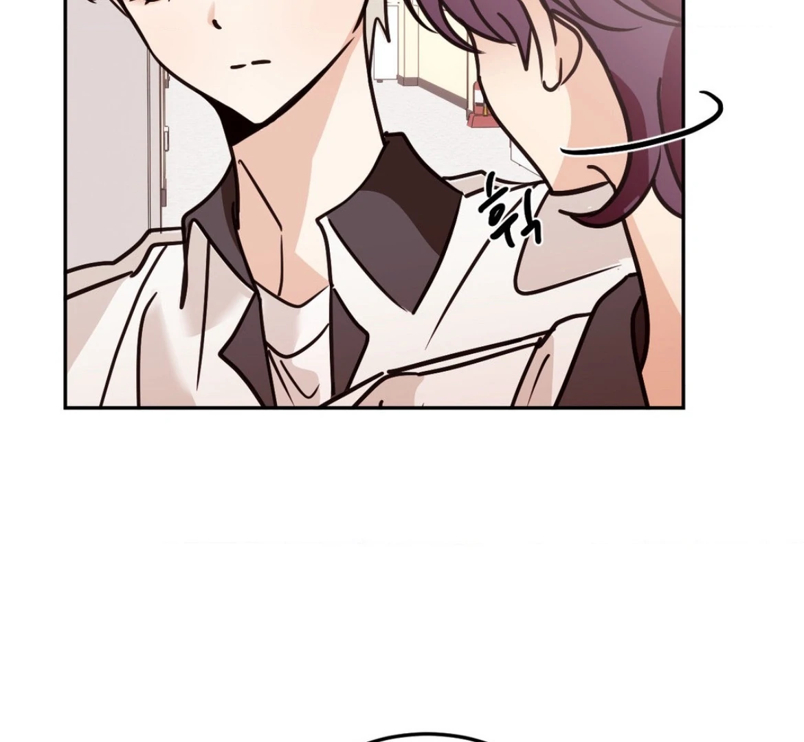 Involuntary Romance - Chapter 33 Page 106
