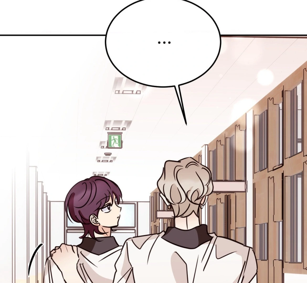 Involuntary Romance - Chapter 33 Page 107