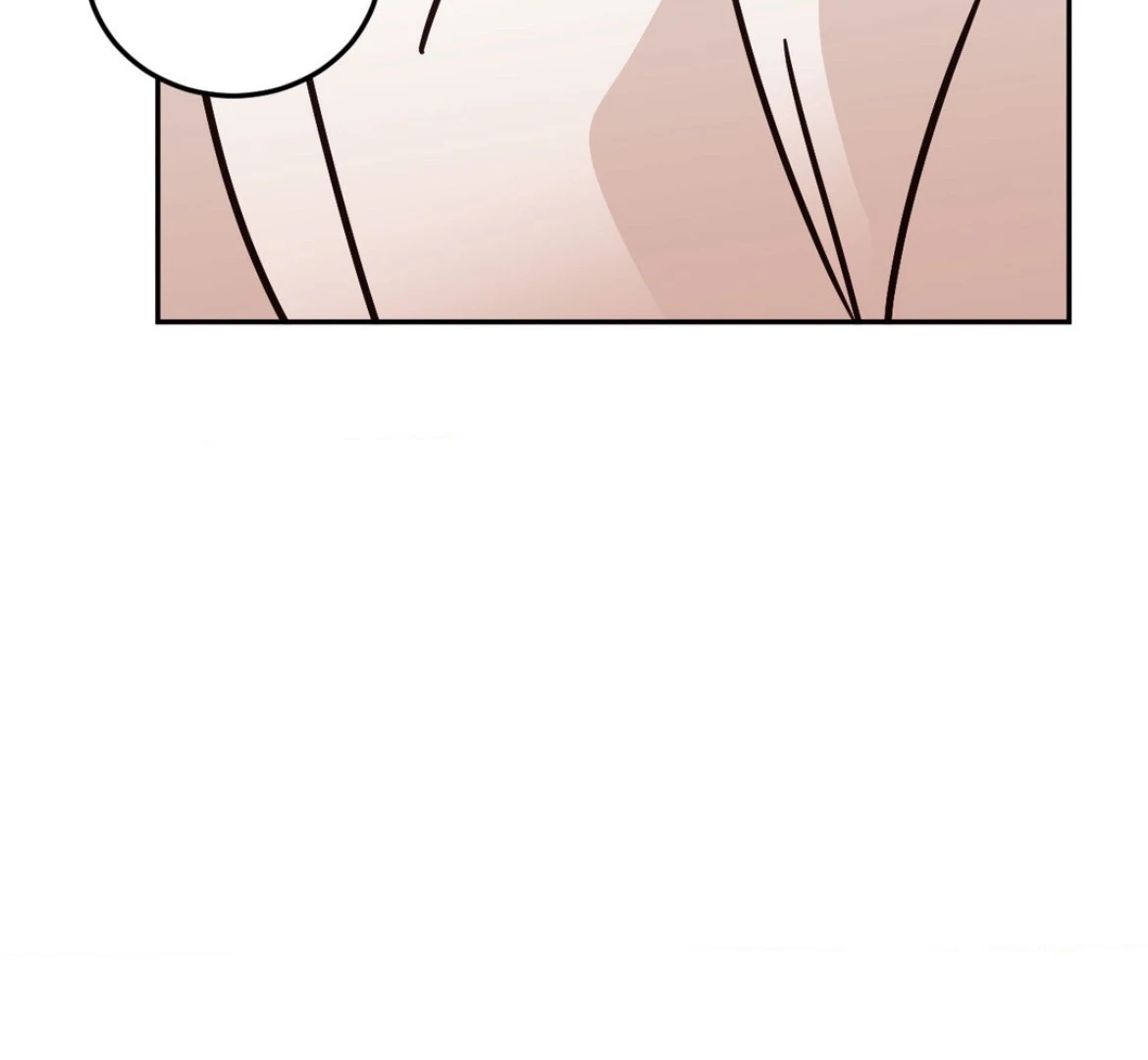 Involuntary Romance - Chapter 33 Page 114