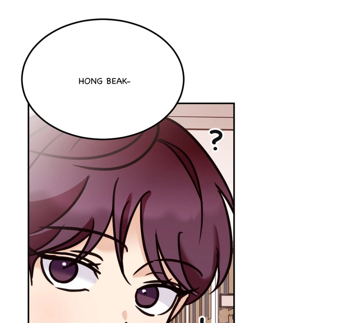 Involuntary Romance - Chapter 33 Page 115