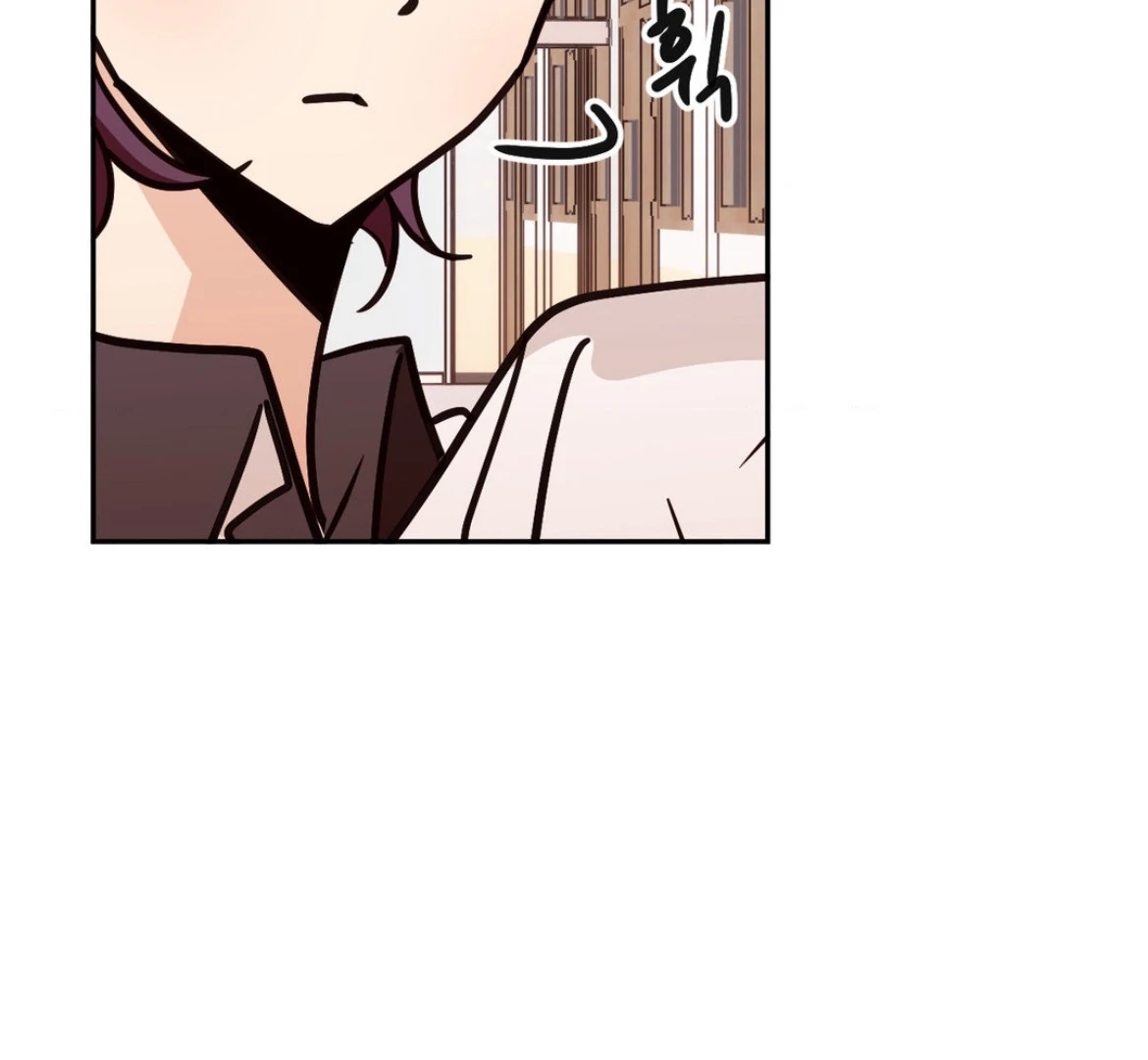 Involuntary Romance - Chapter 33 Page 116