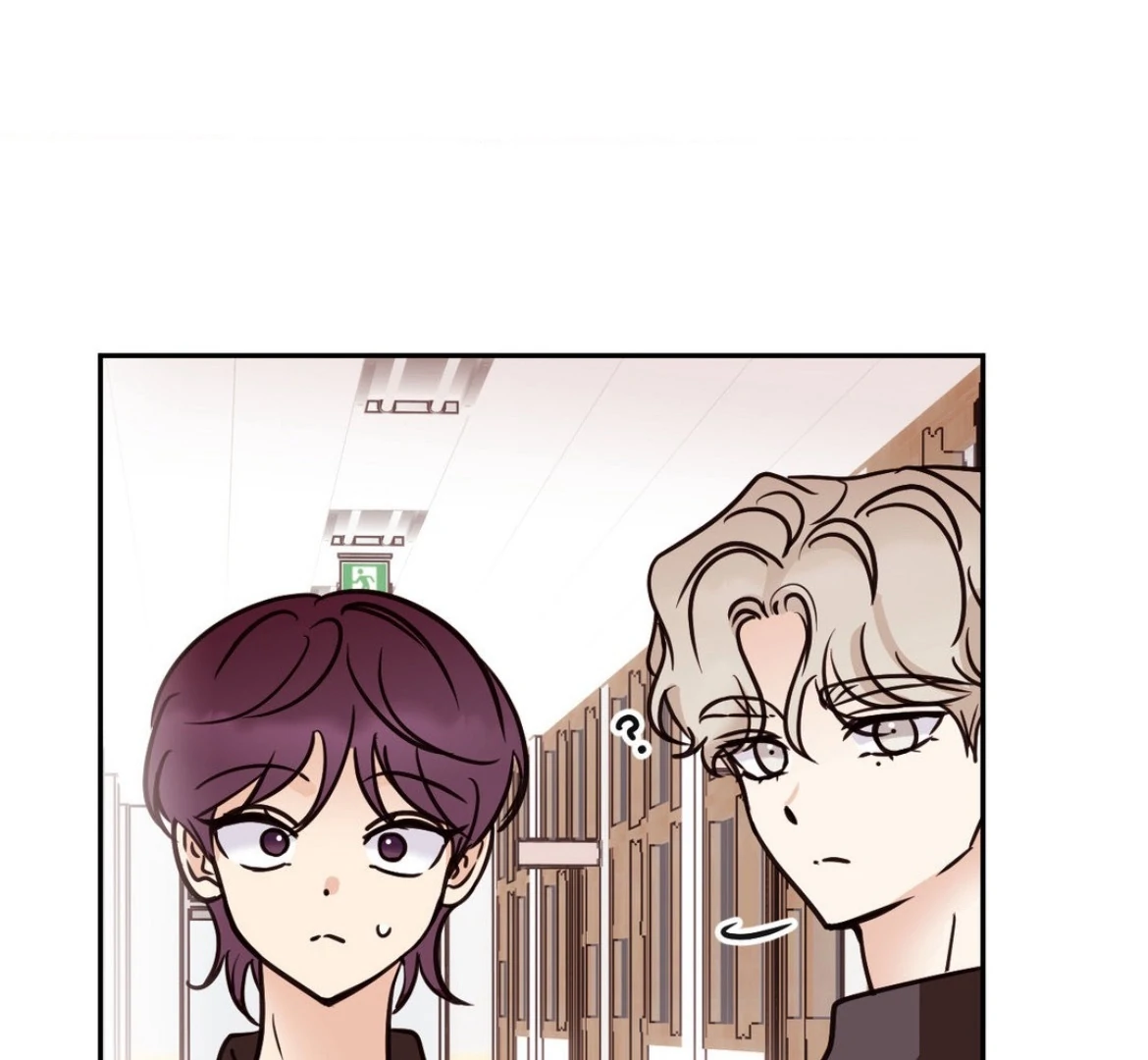 Involuntary Romance - Chapter 34 Page 8