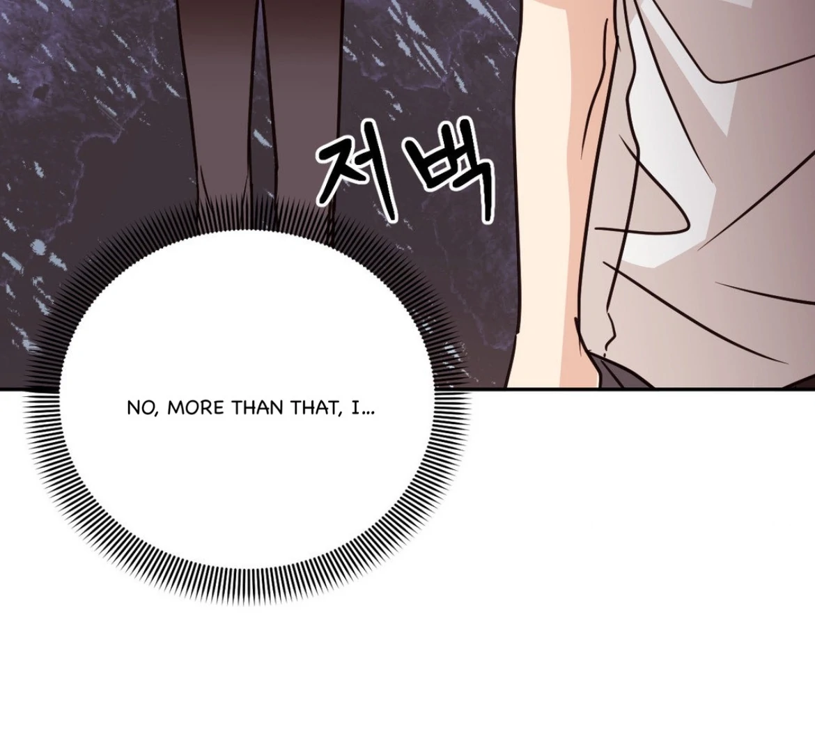 Involuntary Romance - Chapter 34 Page 14