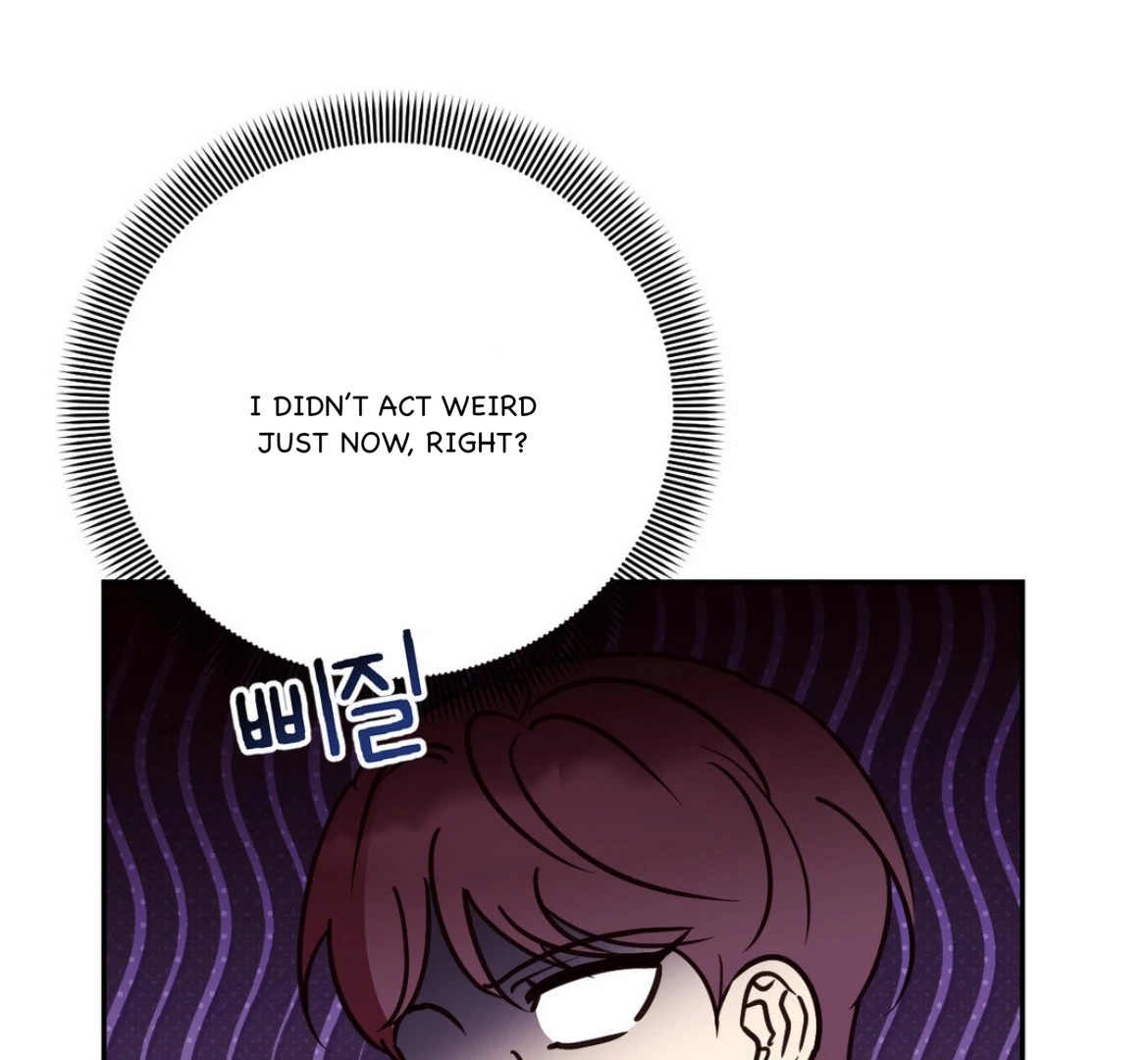 Involuntary Romance - Chapter 34 Page 15