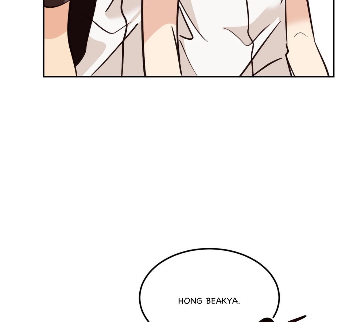 Involuntary Romance - Chapter 34 Page 19
