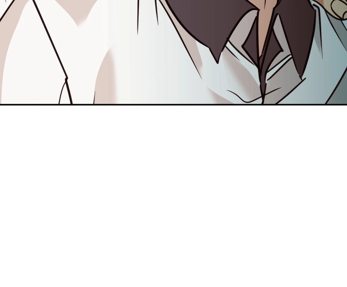 Involuntary Romance - Chapter 34 Page 21