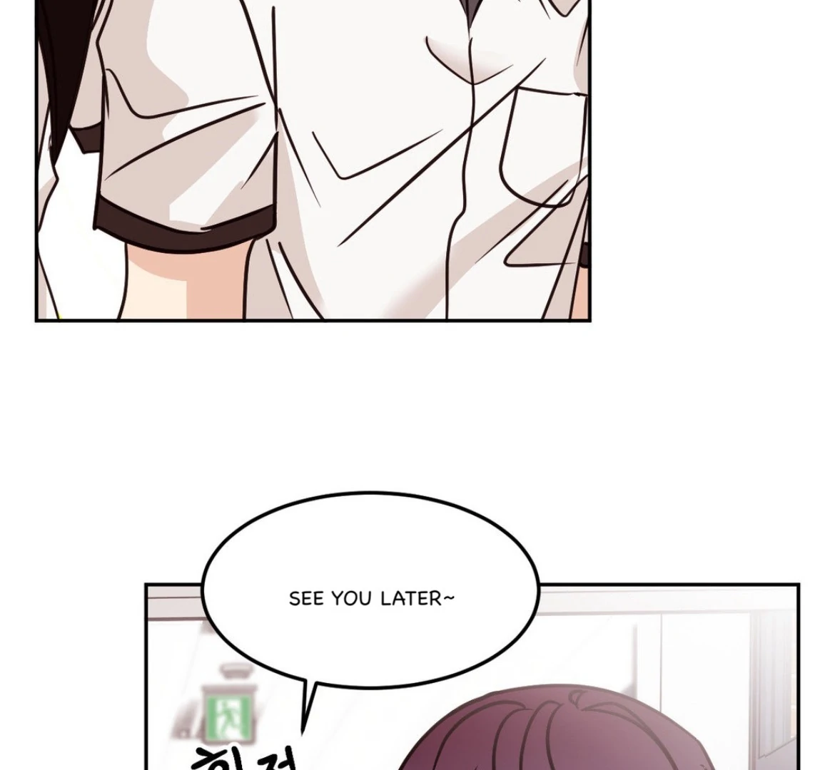 Involuntary Romance - Chapter 34 Page 25
