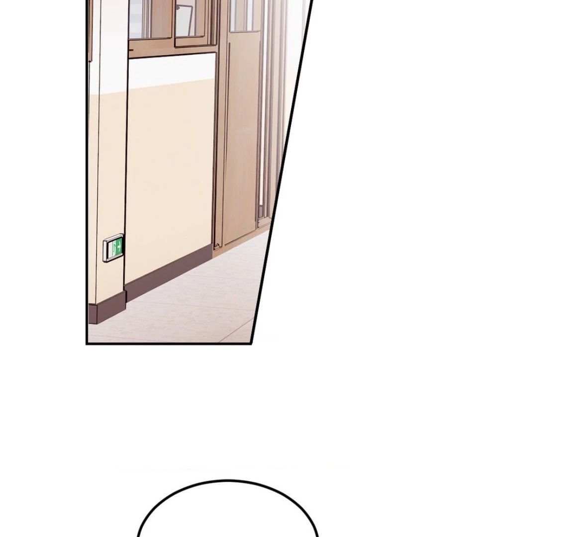 Involuntary Romance - Chapter 34 Page 35