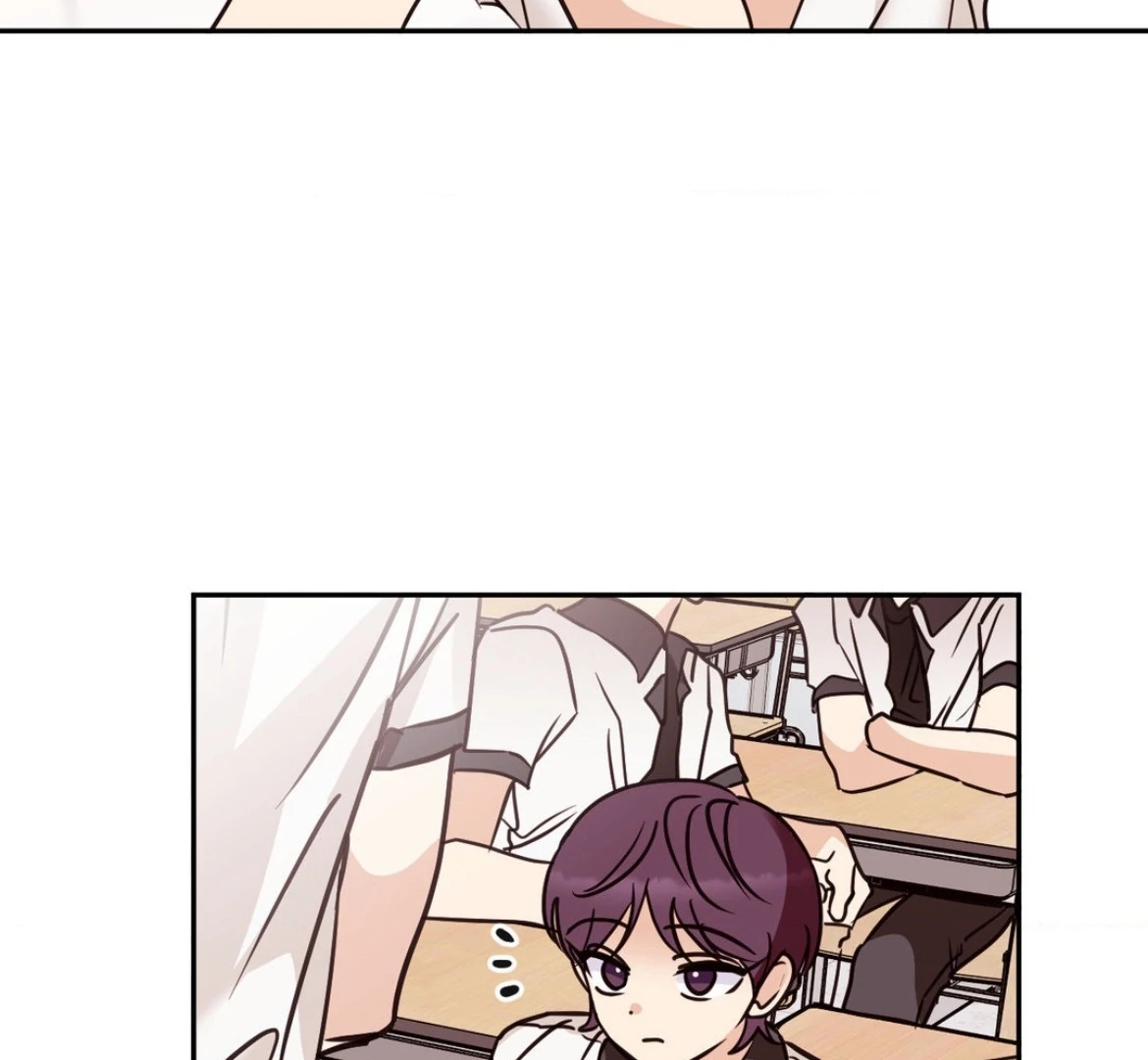 Involuntary Romance - Chapter 34 Page 55