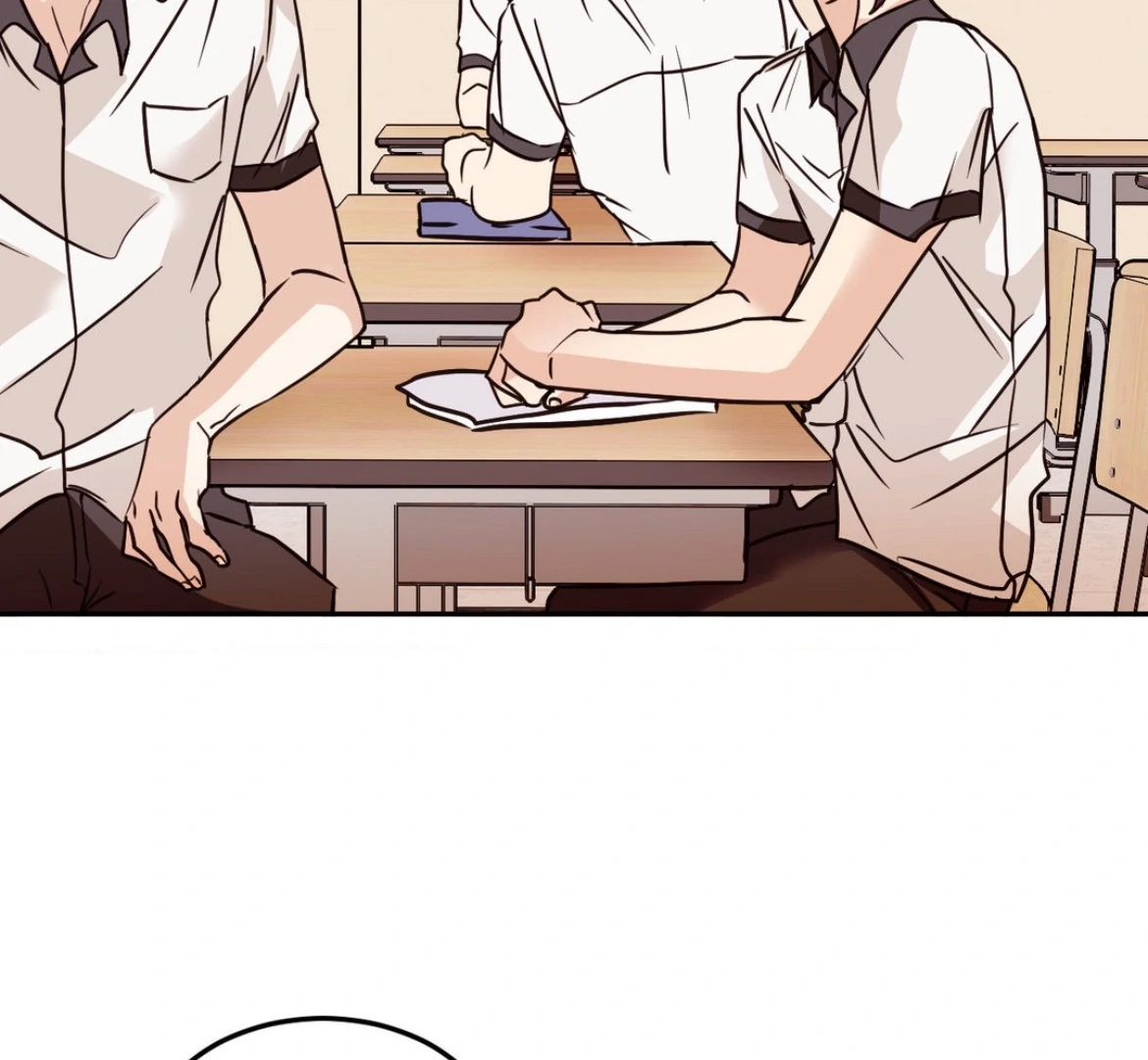 Involuntary Romance - Chapter 34 Page 58