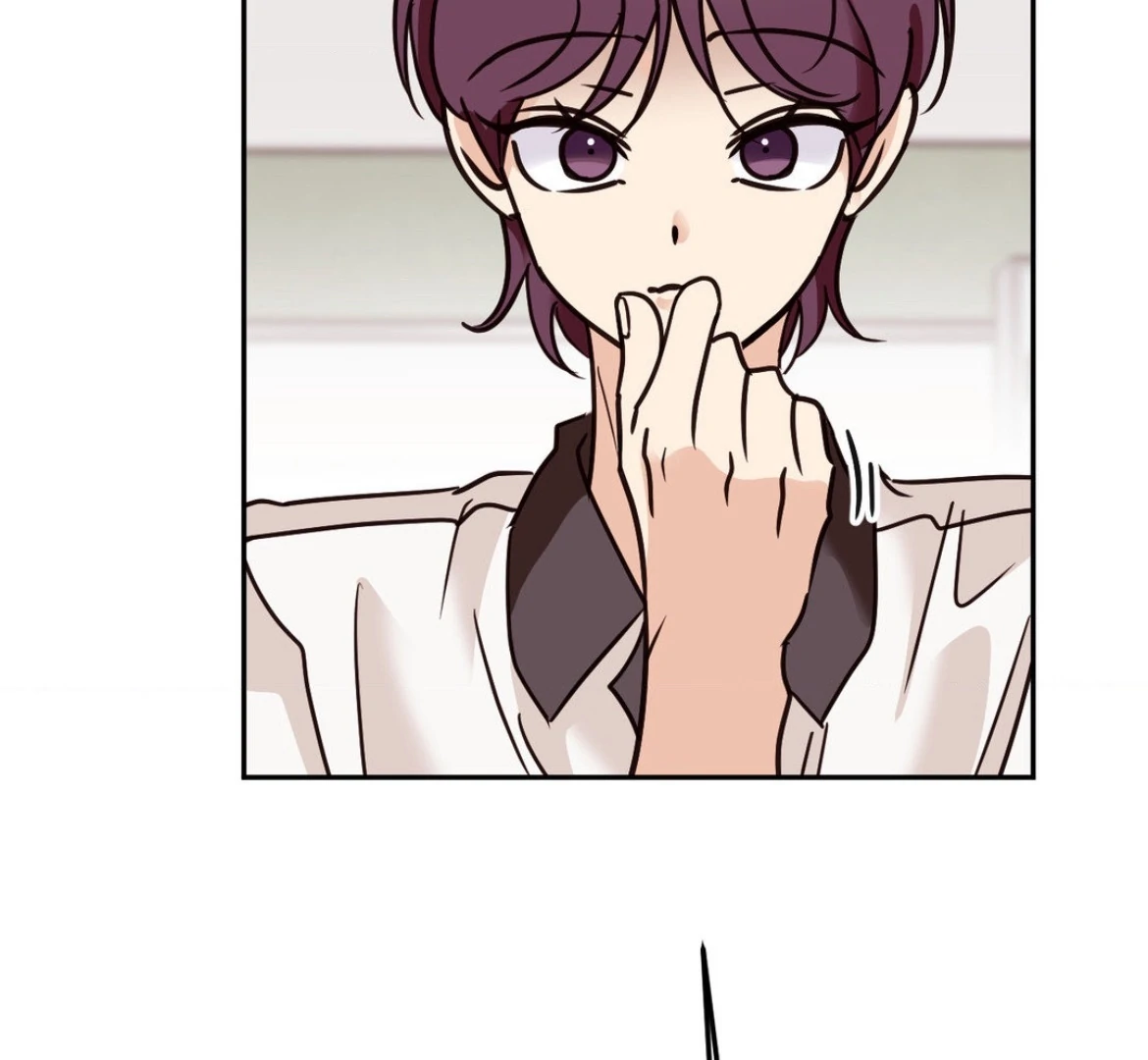 Involuntary Romance - Chapter 34 Page 67