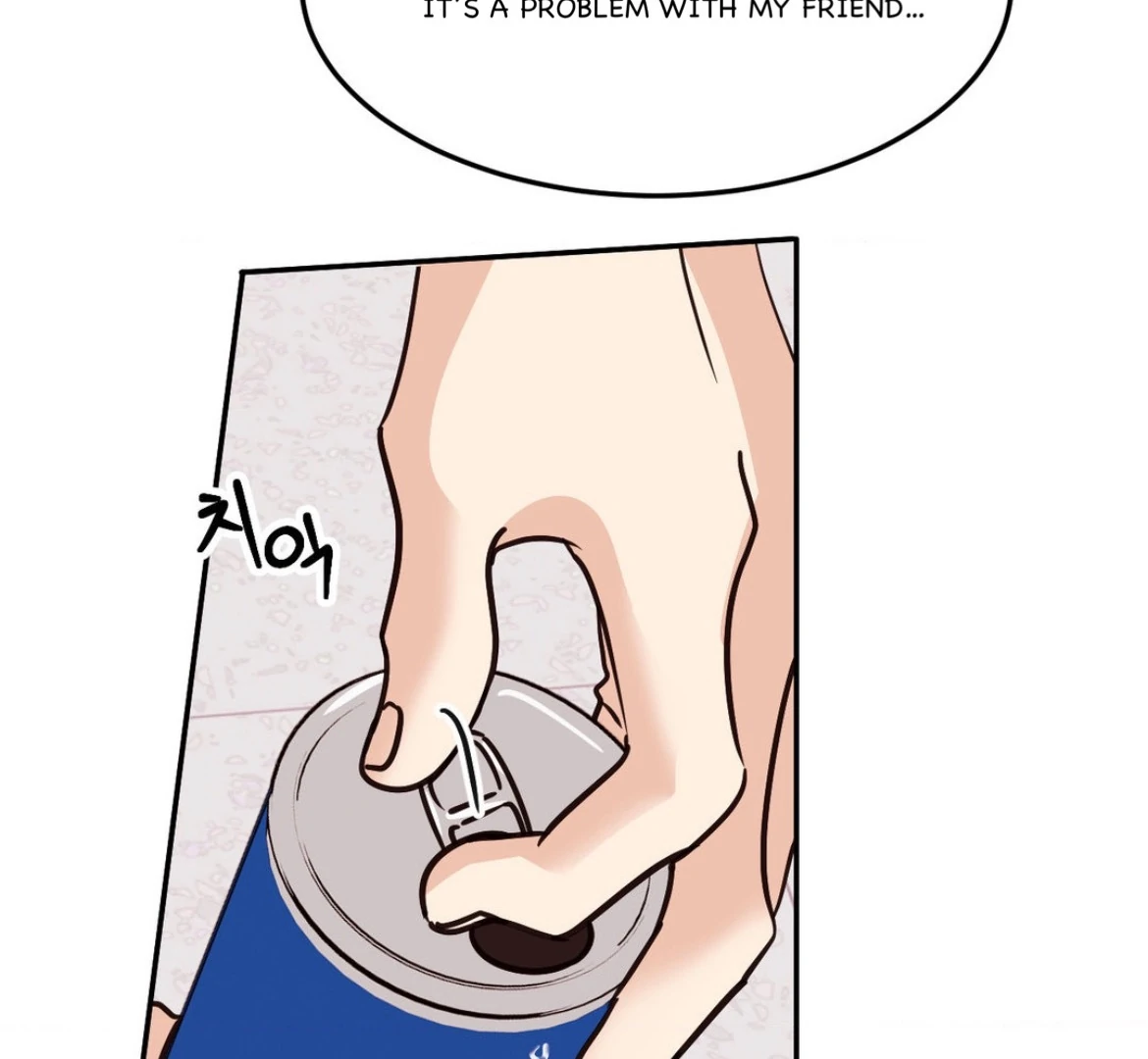 Involuntary Romance - Chapter 34 Page 70
