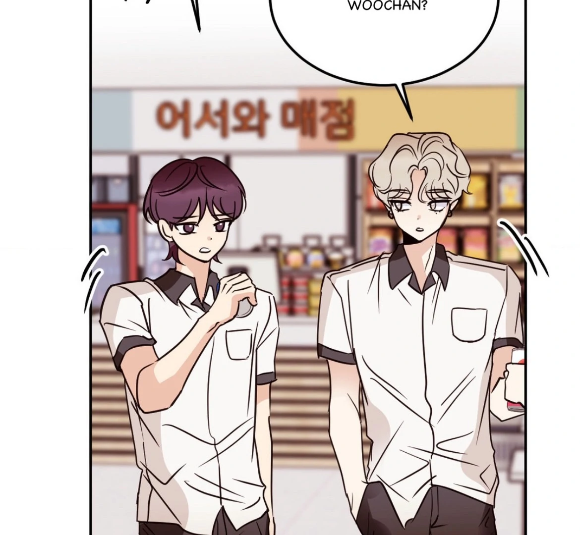 Involuntary Romance - Chapter 34 Page 72