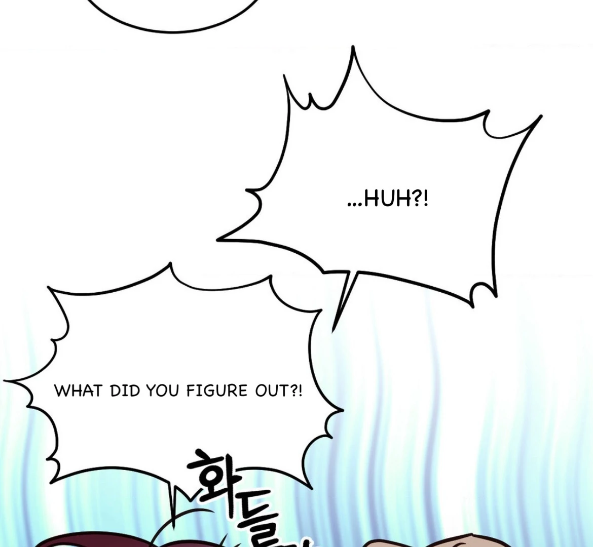 Involuntary Romance - Chapter 34 Page 77