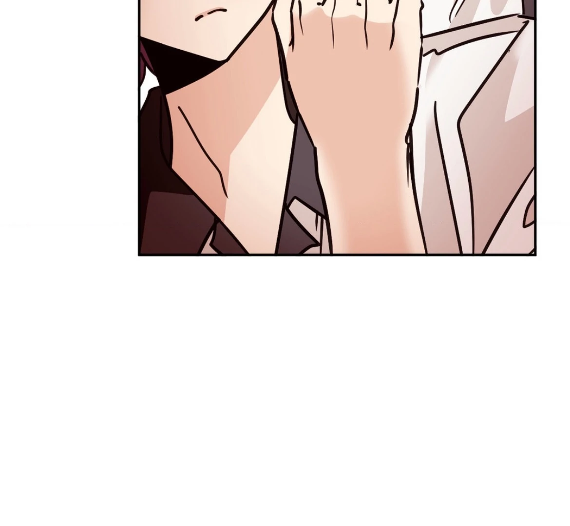 Involuntary Romance - Chapter 34 Page 86