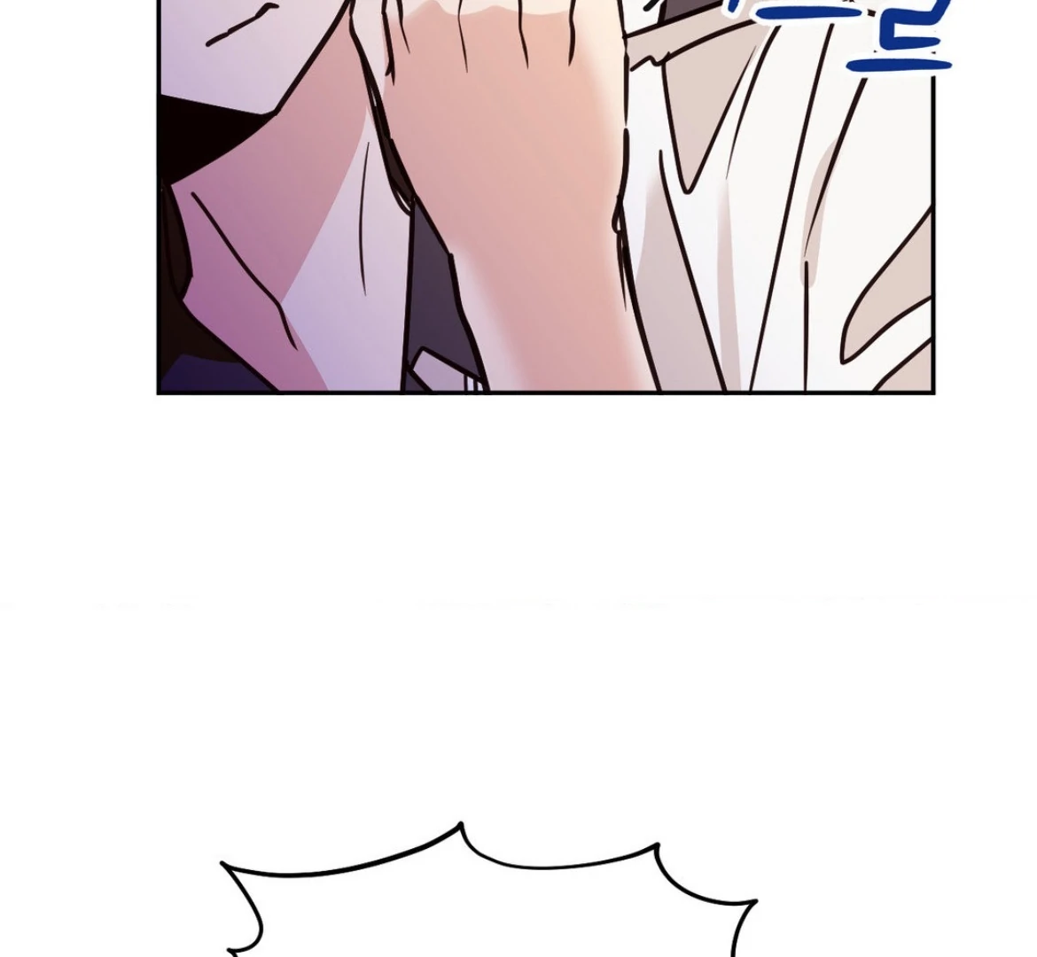 Involuntary Romance - Chapter 34 Page 88