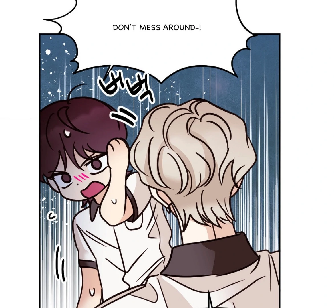 Involuntary Romance - Chapter 34 Page 89