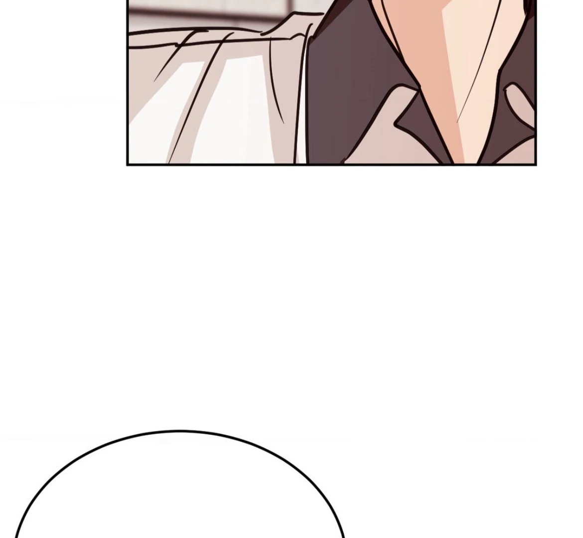 Involuntary Romance - Chapter 34 Page 123