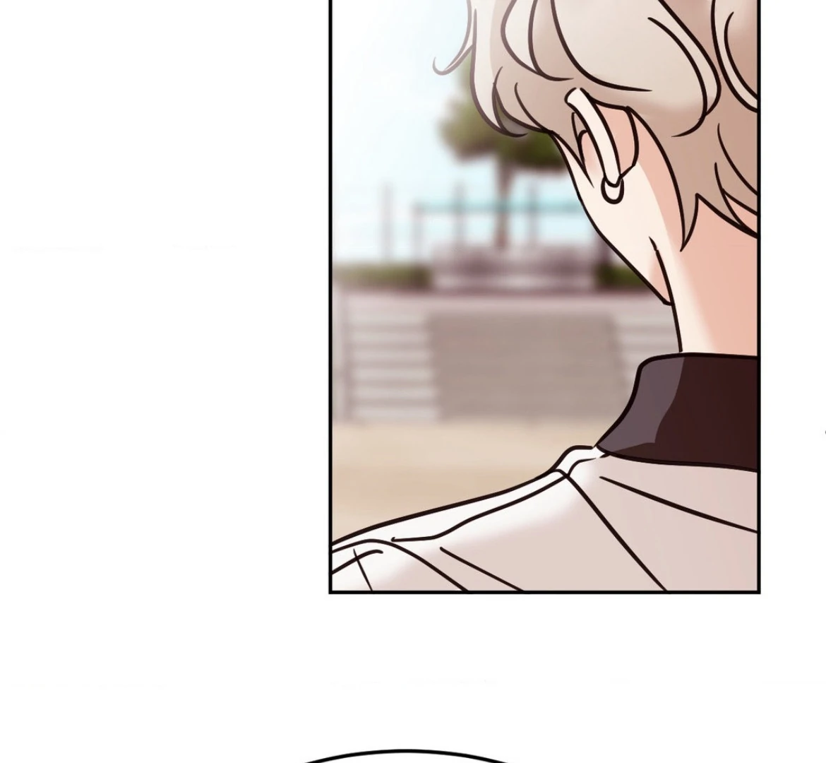 Involuntary Romance - Chapter 34 Page 127