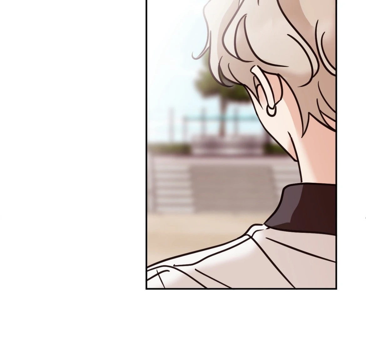Involuntary Romance - Chapter 35 Page 4